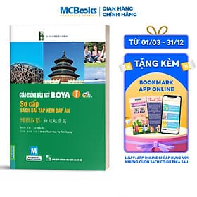 Sách Giáo trình hán ngữ Boya sơ cấp tập 1 - Mcbooks