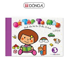 Sách Bé Tập Tô Màu (Tập 3) - Dành Cho Trẻ Từ 3 Đến 6 Tuổi - Á Đông
