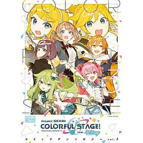 Sách ngoại văn: Project Sekai Colorful Stage! Feat. Hatsune Miku Comic Anthology Vol.3 (Japanese Edition) - ED