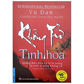 Khổng Tử Tinh Hoa - Khổng Tử