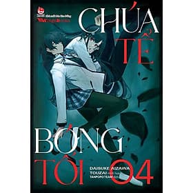 Chúa Tể Bóng Tối - Tập 4 - Kim Hyojin