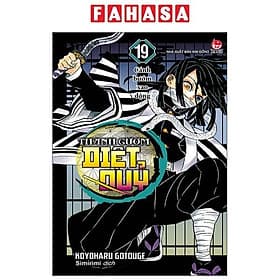 Thanh Gươm Diệt Quỷ - Kimetsu No Yaiba - Tập 19 - Cánh Bướm Xao Động