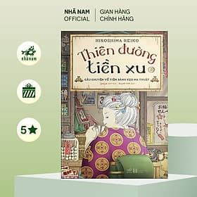Thiên Đường Tiền Xu - Tập 3 - Nhã Nam Official - Nhã Nam