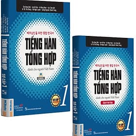 Combo Giáo trình tiếng Hàn tổng hợp dành cho người Việt Nam – Sơ cấp 1 bản đen trắng + sách bài tập - Việt Hà