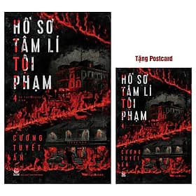 Hồ Sơ Tâm Lí Tội Phạm - Tập 4 - Kim