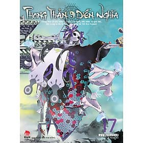 Phong Thần Diễn Nghĩa - Tập 17 - Kim