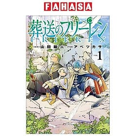 Sách ngoại văn: Sousou No Frieren 1 - Frieren: Beyond Journey's End (Japanese Edition) - Én