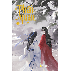 Sách Phán Quan - Tập 3