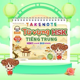 Sách Takenote: Từ vựng HSK 1-2-3 Tiếng Trung - Nha Nha