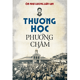 Sách Thương học phương châm