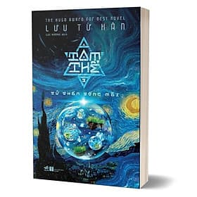 Tam Thể 03 - Tử Thần Sống Mãi - Nhã Nam