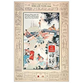 Sử Ký Tư Mã Thiên