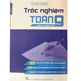 Trắc nghiệm toán 9 Đáp án - lời giải chi tiết - G