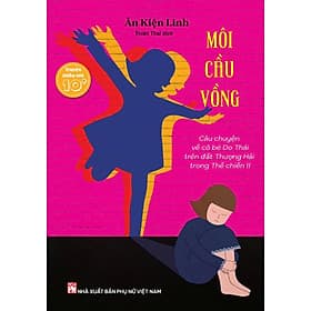 Sách Môi Cầu Vồng - Nhã Nam