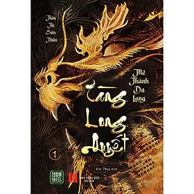 Tàng Long Quyết: Mê Thành Dạ Lang - Làn