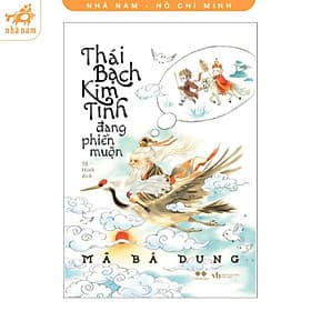 Thái Bạch Kim Tinh Đang Phiền Muộn - Mã Bá Dung - AZ Việt Nam - Nam Việt