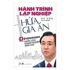 Sách Hành Trình Lập Nghiệp Hứa Gia Ấn