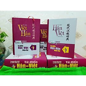 Từ Điển Hán Việt Hiện Đại 2 Trong 1 - Việt Hà