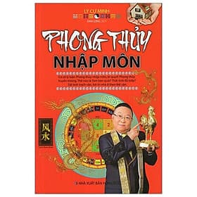 Phong Thủy Nhập Môn - Minh Minh