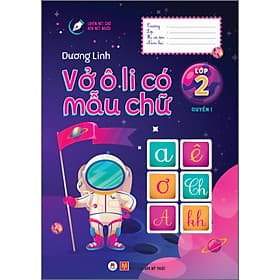 Sách Vở Ô Li Có Mẫu Chữ Lớp 2 Quyển 1 - Hú