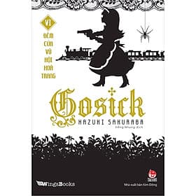 Gosick - tập 6: Đêm của vũ hội hóa trang - Vũ