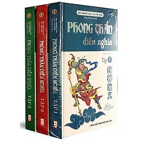 Phong Thần Diễn Nghĩa (Trọn Bộ 3 Cuốn) - Cty Văn Hóa Khang Việt