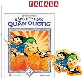 Bảng Xếp Hạng Quân Vương - Tập 12 - Hạ