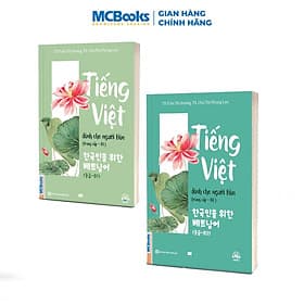 Combo Tiếng việt dành cho người Hàn Trung cấp