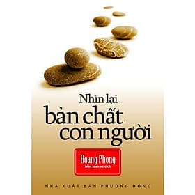 Nhìn Lại Bản Chất Con Người - Văn Thành Book - Thanh Thanh
