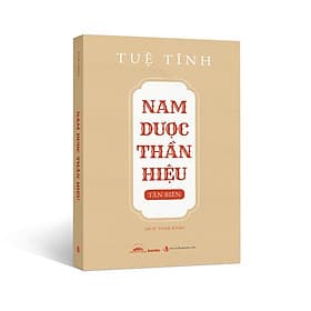 Nam Dược Thần Hiệu (Tân Biên) - Rien Ono