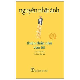 Thiên Thần Nhỏ Của Tôi - Nhà xuất bản Larousse
