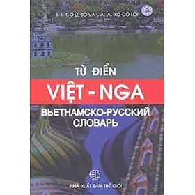 Từ điển Việt Nga - NXB Thế Giới