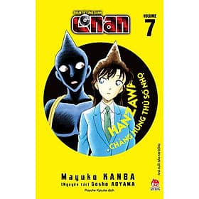 Thám Tử Lừng Danh Conan - Hanzawa Chàng Hung Thủ Số Nhọ - Tập 7 - Chang Kang-Myoung
