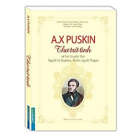 Thơ Trữ Tình Và Hai Truyện Thơ Kapkaz, Đoàn Người Tsigan - Minh Minh