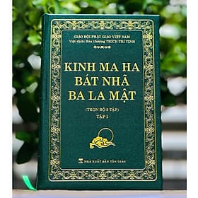 Bộ 3 Tập Kinh Ma Ha Bát Nhã Ba La Mật - Văn