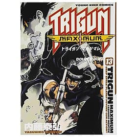 Sách ngoại văn: Trigun Maximum 13 (Japanese Edition) - ED