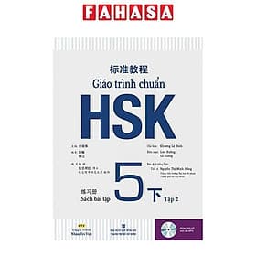 Giáo Trình Chuẩn HSK 5 - Sách Bài Tập - Tập 2 - G