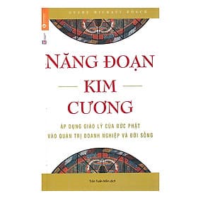 Năng Đoạn Kim Cương - Thái Hà - Kim Hye-Jin
