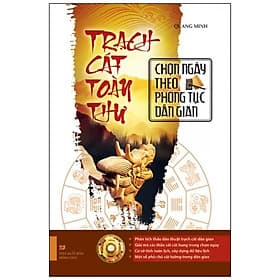 Sách Trạch Cát Toàn Thư - Hú
