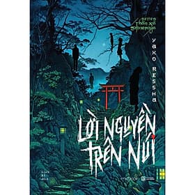 Series Thần Xã Shinomiya: Lời Nguyền Trên Núi - AZ Việt Nam - Nam Việt
