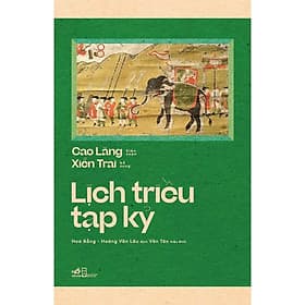 Lịch triều tạp kỷ - Bản Quyền