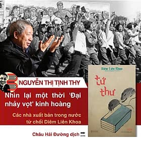 TỨ THƯ – Diêm Liên Khoa - Châu Hải Đường - NXB Hội Nhà Văn – Tao Đàn - Chà