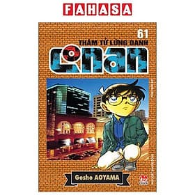 Thám Tử Lừng Danh Conan - Tập 61 - Kim