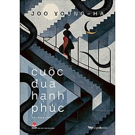 Kim Đồng - Cuộc đua hạnh phúc - Hạ