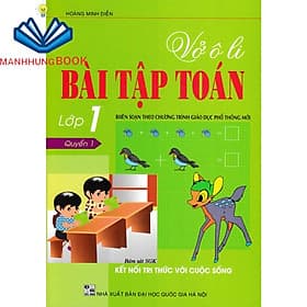 Sách Bổ Trợ - Vở Ô Li Bài Tập Toán Lớp 1 - Quyển 1 (Bám Sát SGK Kết Nối Tri Thức Với Cuộc Sống) - Tri Thức