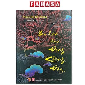 Thôi Lão Đạo Truyền Kỳ - Ba Lần Thăm Động Không Đáy