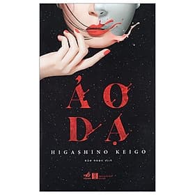 Ảo Dạ - Nhã Nam