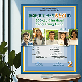 360 Câu Đàm Thoại Tiếng Trung Quốc – Tập 2 (Bao gồm sách và đĩa DVD) - MT198 - Nhà xuất bản Larousse