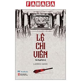 Lệ Chi Viên - Viên Chi