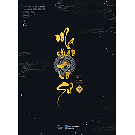 Sách Ma Đạo Tổ Sư (Tập 10) - Daisy Smith